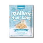 PetMetro Premium Chicken Jelly Pouch for Cats-85g - Image 6